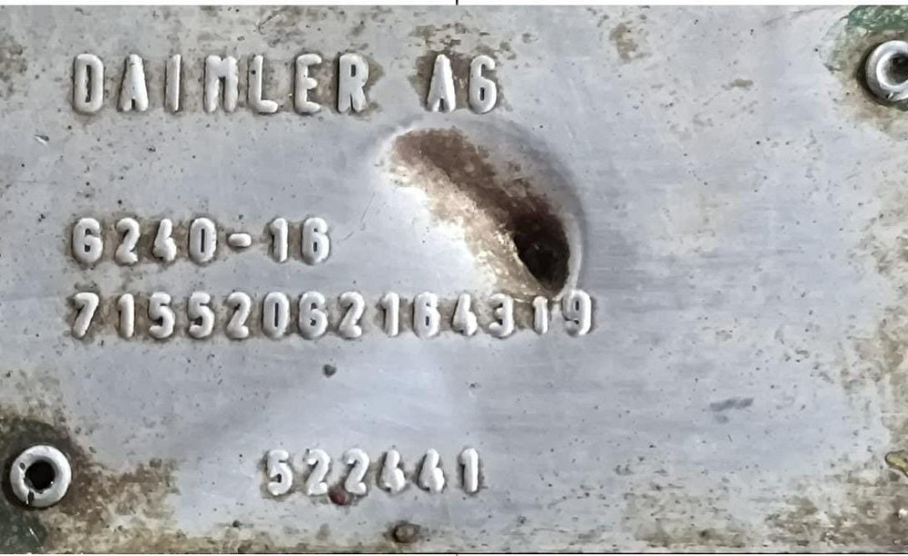 Ищем кпп G280-16 для самосвала 6*6. Вся Россия - изображение 1