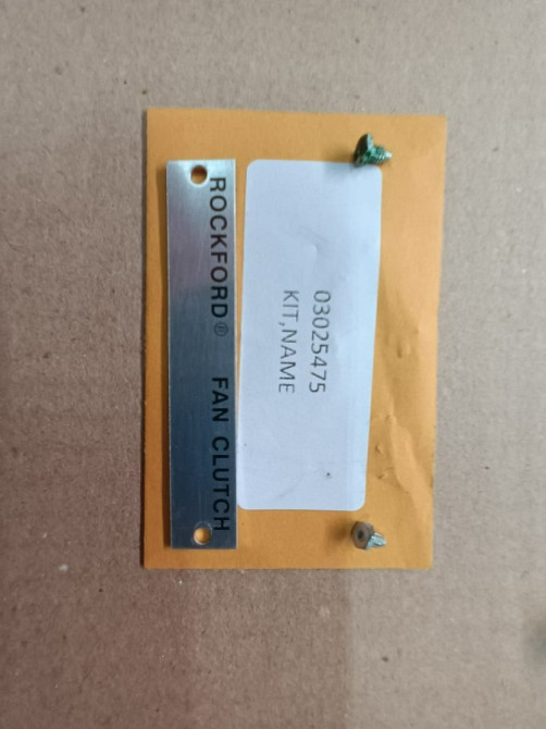 Ремкомплект гидромуфты KTA50 Rockford Sankt-Peterburg - photo 1