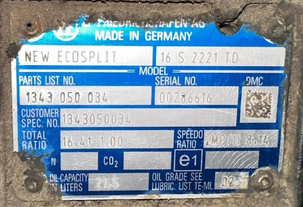 Ищу кпп 16S 2221TD с ретардой на Камаз 5490.  - photo 1