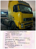 Нужна кабина в сборе VOLVO FH13 2006 год Автомат. 