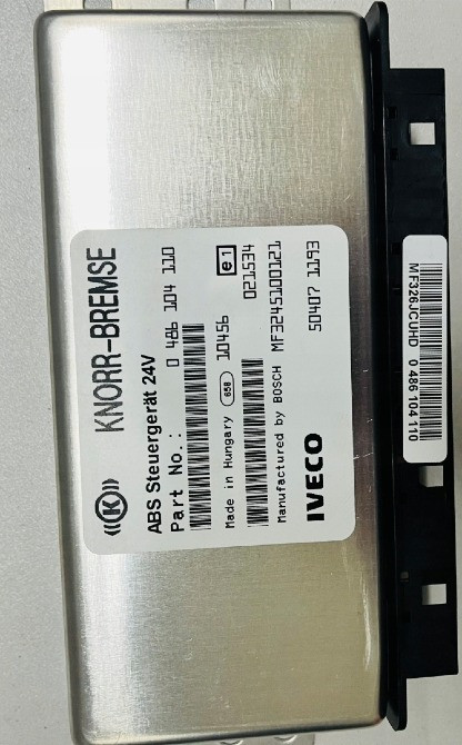 Iveco 504071193 блок управления Санкт-Петербург - изображение 1