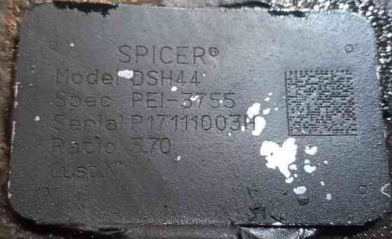 Ищем редуктор Камаз 65206 Dana spicer 3,7 Eaton редуктор DCH44 PEI-3755, 3.70. Вся Россия