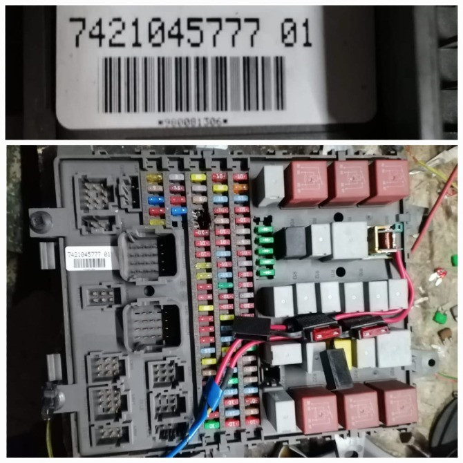 Ищу блок предохранителей на Рено Магнум dxi, 7421045777. Вся Россия - изображение 1