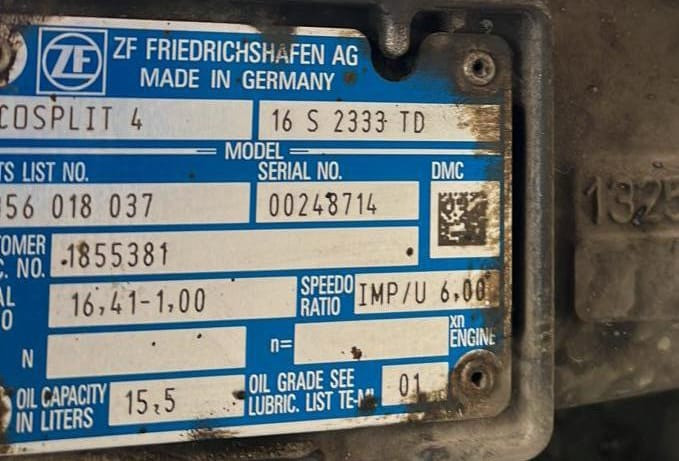 На Даф нужна коробка 16S2333TD. Вся Россия - изображение 1