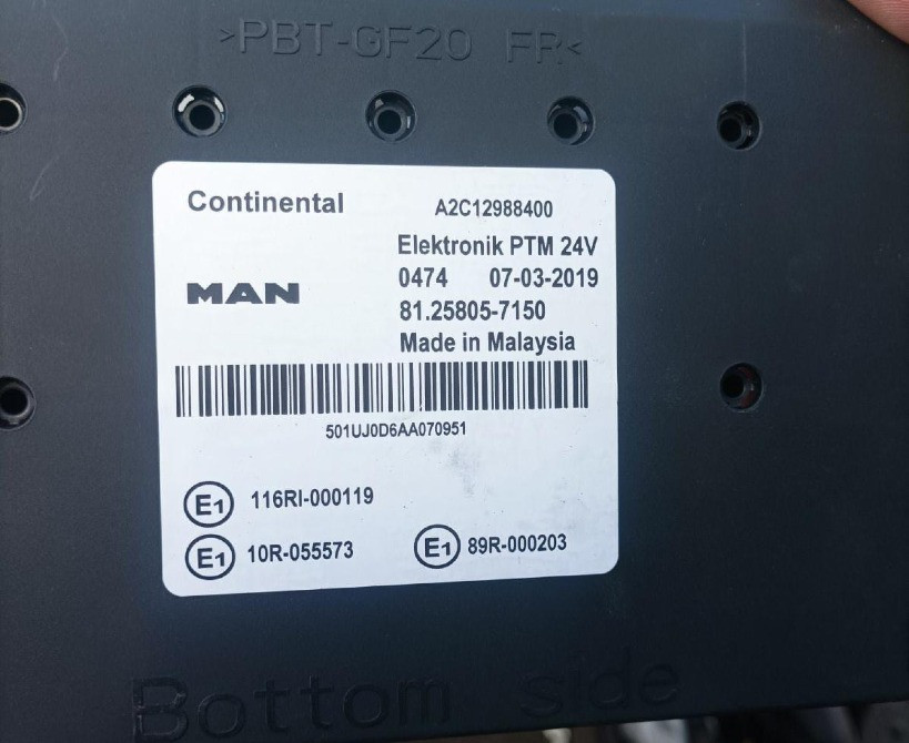 Нужен блок РТМ 81258057150 на МAN.  - photo 1