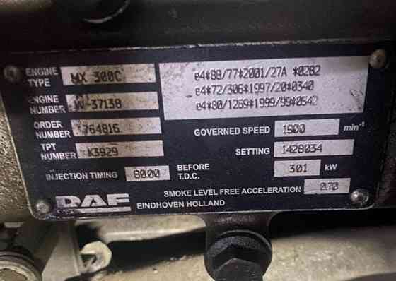 Ищу ДВС MX300C на ДАФ 95. Вся Россия
