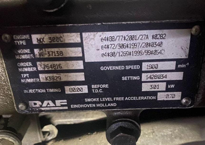 Ищу ДВС MX300C на ДАФ 95. Вся Россия - изображение 1