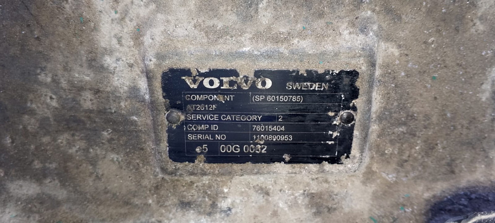 АКПП AT2612F Раменское - изображение 1