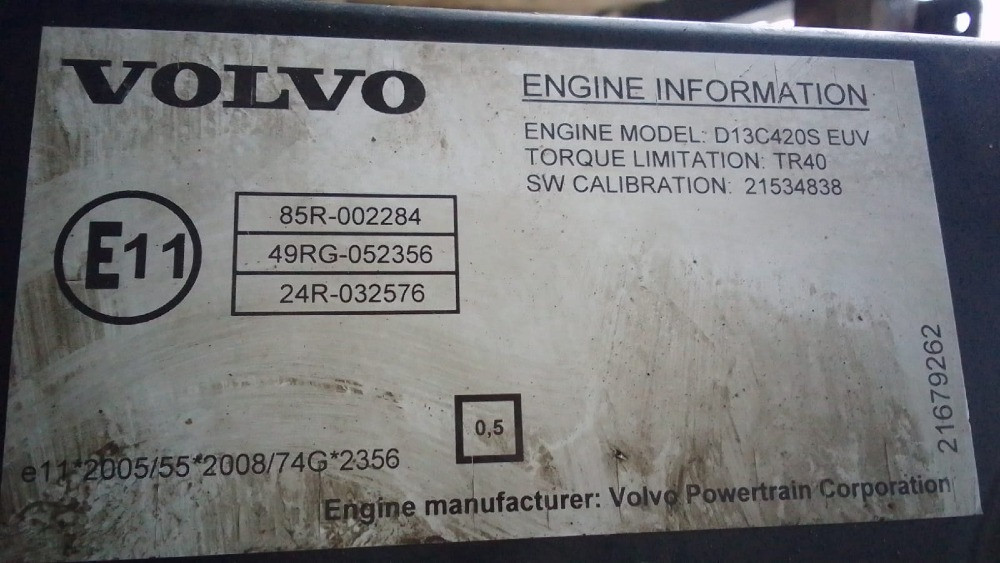 Двигатель D13C Ramenskoye - photo 1