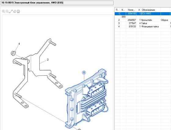 Ищу блок управления AWD ECU Скания, арт.2054100. С НДС !!! Вся Россия