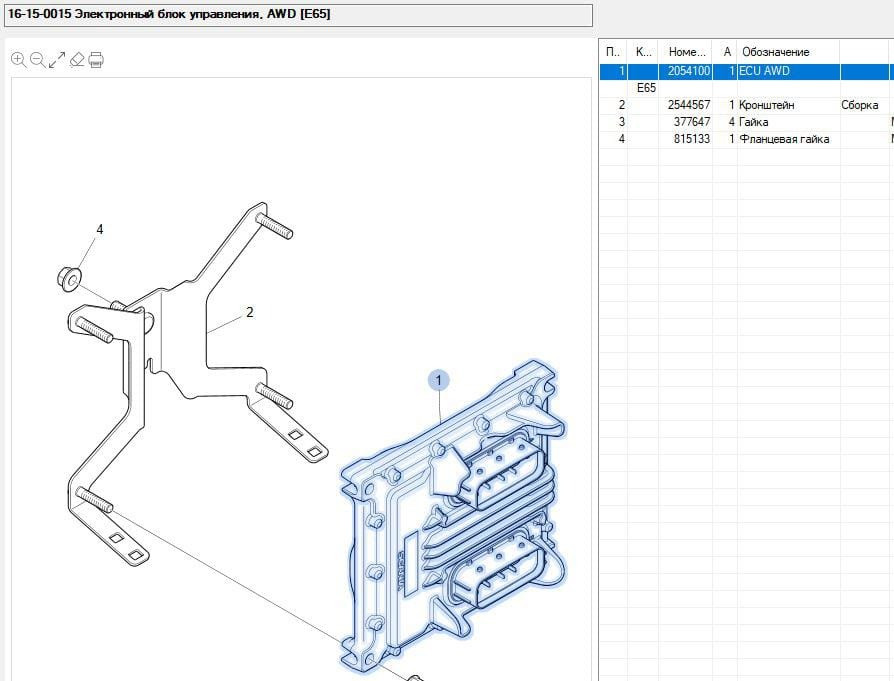 Ищу блок управления AWD ECU Скания, арт.2054100. С НДС !!! Вся Россия - изображение 1