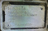 Ищу кпп G210-16 с КОМ. 