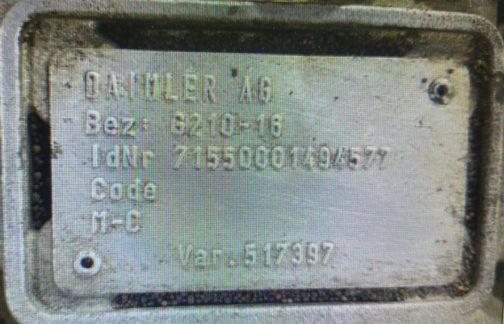 Ищу кпп G210-16 с КОМ.  - photo 1