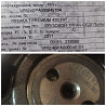 Нужен распредвал DXI 11, артикул 21189193. 