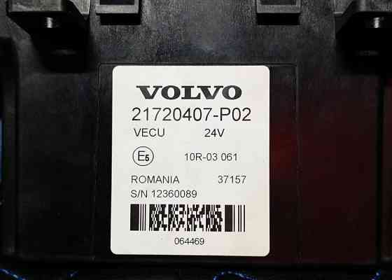 Нужен 21720407-Р02 блок управления Volvo FM13. Вся Россия
