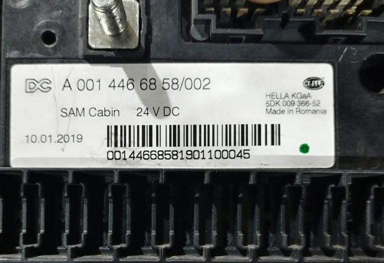 Нужен А0014466858 блок предохранителей Арокс.  - photo 1