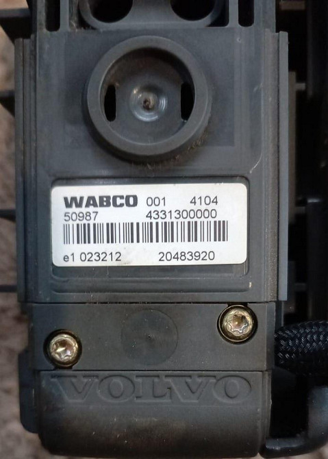 Ищу селектор АКПП Volvo 20483920.  - photo 1