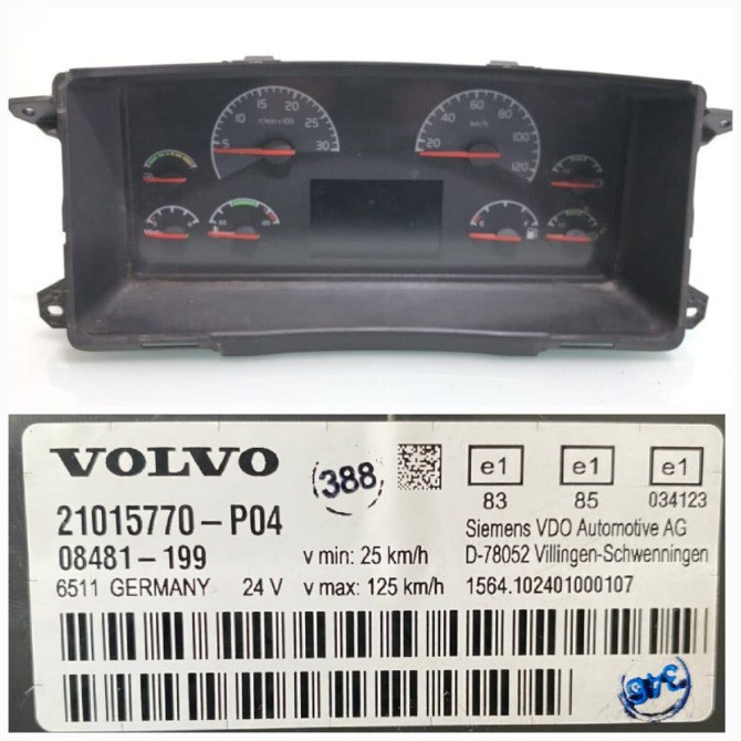 Ищу панель приборов 21015770-Р04 Volvo (именно с таким номером!). Вся Россия - изображение 1