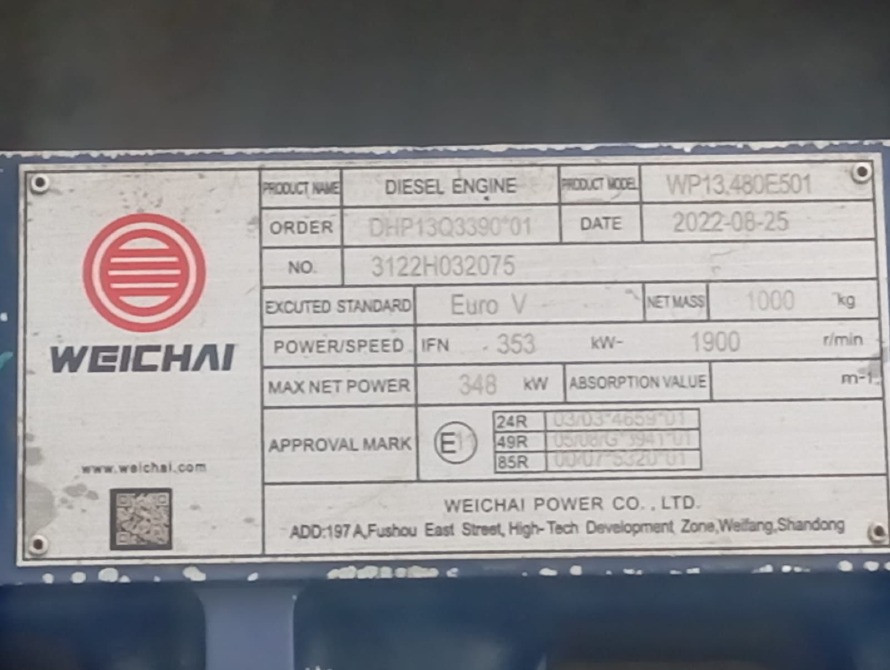 Ищу двигатель WP13.480E501 на Shacman X6000. Вся Россия - изображение 1