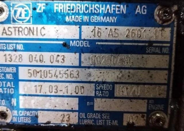 Нужна коробка 16AS 2601 IT. Вся Россия - изображение 1