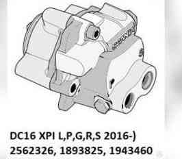 Нужен ТННД (Скания DC16 XPI L,P,G,R,S 2016-) подкачивающий насос Scania 2562326, 1893825, 1943460. т 