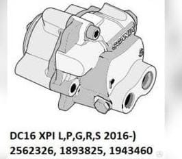 Нужен ТННД (Скания DC16 XPI L,P,G,R,S 2016-) подкачивающий насос Scania 2562326, 1893825, 1943460. т  - photo 1