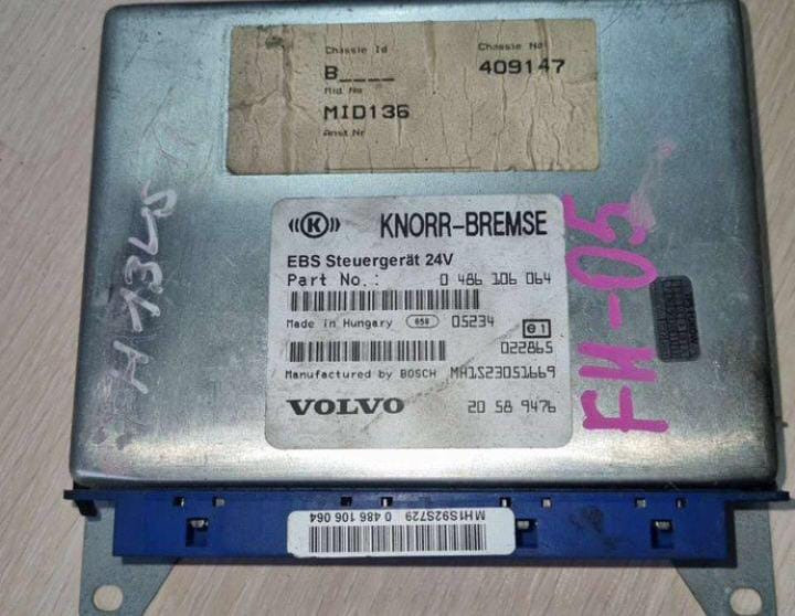 Ищу 0486106064 блок ебс Вольво фш12. Вся Россия - изображение 1