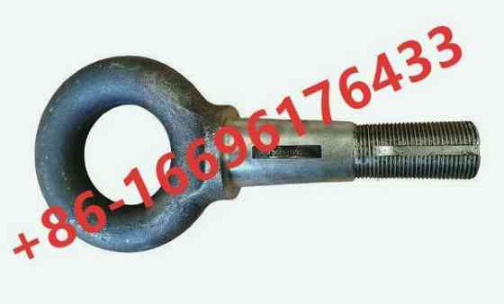 Петля дышла КамАЗ, OEM#8602-2707042 Jiangguanchi