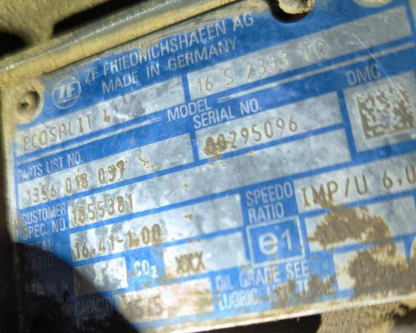 Ищу кпп ДАФ 16S2333 без ретарды. Вся Россия - изображение 1