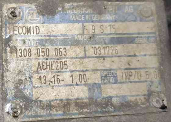 Ищем кпп 9S75 13.16-1.00. Вся Россия