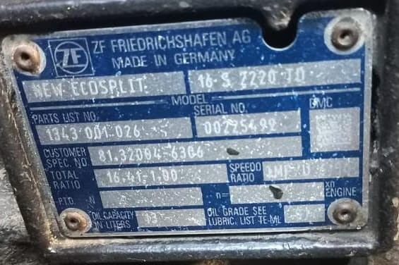 Ищу кпп 16S 2220 TD. Вся Россия - изображение 1