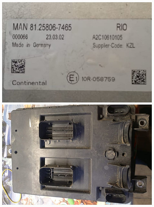 Нужен блок управления 81258067465 MAN. Вся Россия - изображение 1
