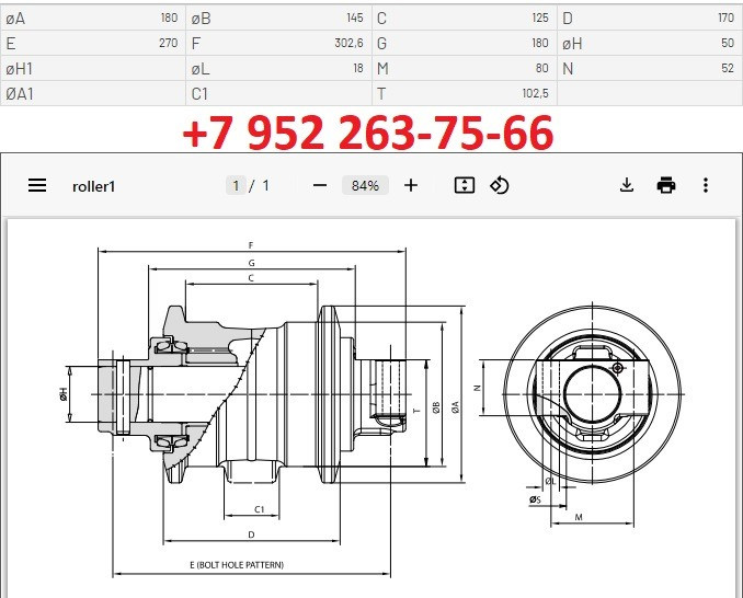 Опорные катки VA1165 (UF125E0E) для спецтехники Sankt-Peterburg - photo 1