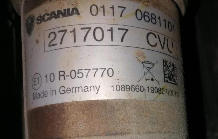 Нужен 2717017 гидроцилиндр подрулевой Скания.  - photo 1