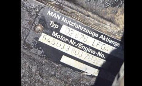 На Man ищу столбик D2876 LF04. Вся Россия - изображение 1