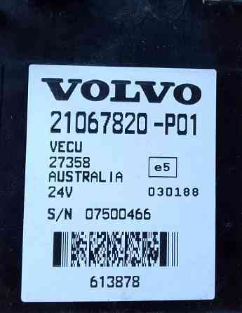 Ищу электронный блок VECU 27358, 24v, 21067820-P01 на Volvo FH13 механика. Вся Россия