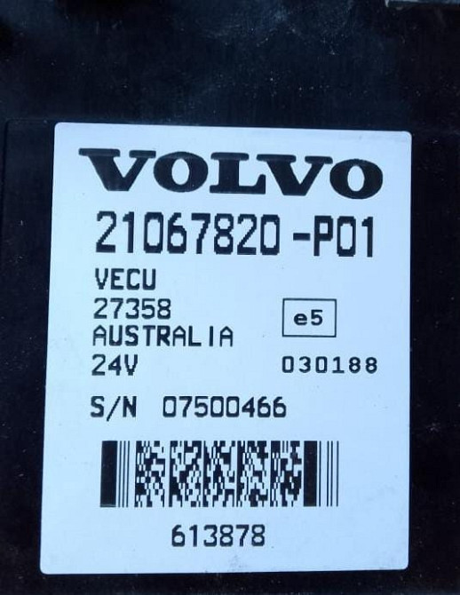 Ищу электронный блок VECU 27358, 24v, 21067820-P01 на Volvo FH13 механика.  - photo 1