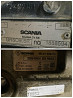 Ищу кпп GRSO905R Scania. 