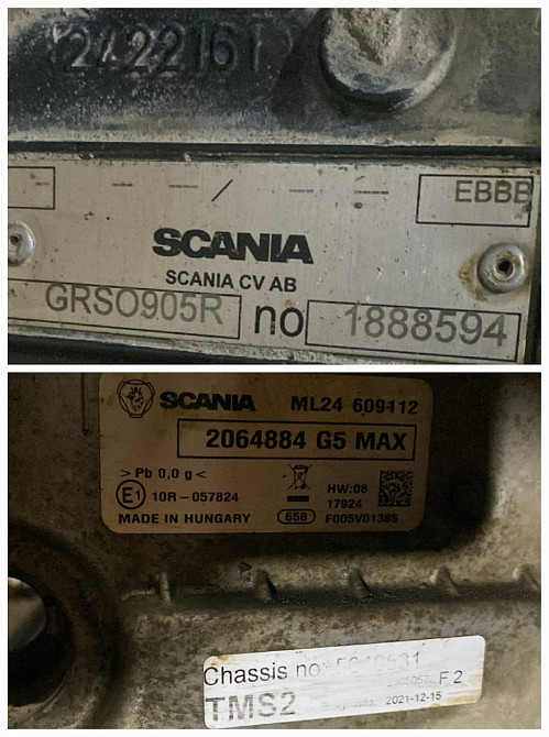 Ищу кпп GRSO905R Scania. Вся Россия - изображение 1