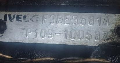 Ищем двигатель Курсор 13 евро 5 (от грузовика). Вся Россия - изображение 1