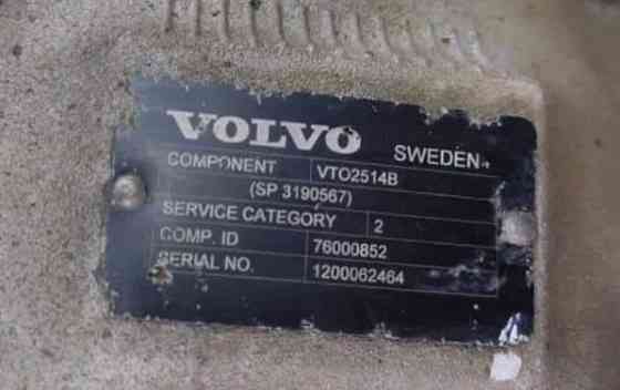 Нужна кпп VTO2514B на Volvo FM. 