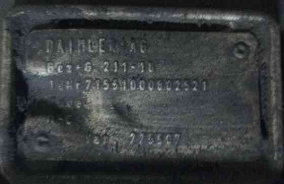 Нужна кпп G211-16 авто 2008 год (уши литые, механика, без насосов и ретарды). Вся Россия