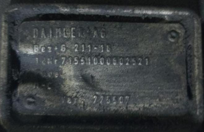 Нужна кпп G211-16 авто 2008 год (уши литые, механика, без насосов и ретарды). Вся Россия - изображение 1