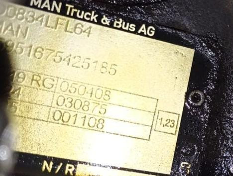 Ищем двигатель D0834 LFL64 Euro 5. Нужен с НДС. Вся Россия - изображение 1