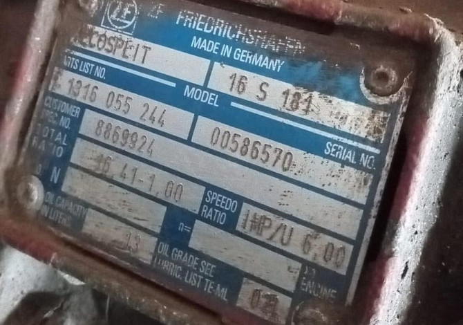 Куплю кпп ZF 16S181 на IVECO. Вся Россия - изображение 1