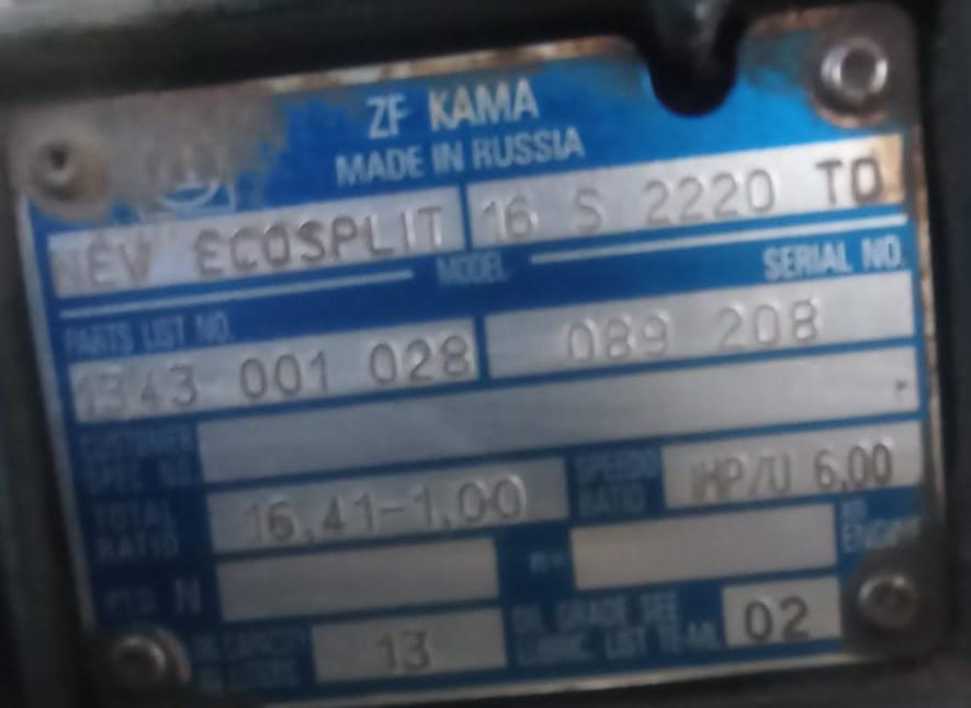 На Камаз НЭО ищу мкпп 16S2220TD.  - photo 1