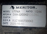 Нужен редуктор 177NA 2,64 на китайский MP4 LRDS6PEB6PG004510. 