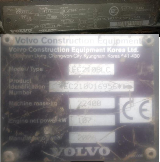 Ищем блок цилиндров D6D Volvo (это спецтехника). Вся Россия - изображение 1