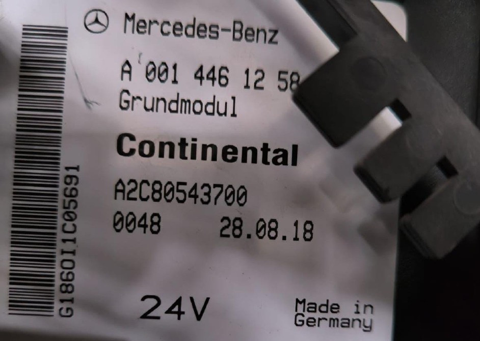 Ищу А0014461258 блок предохранителей мр3. Вся Россия - изображение 1