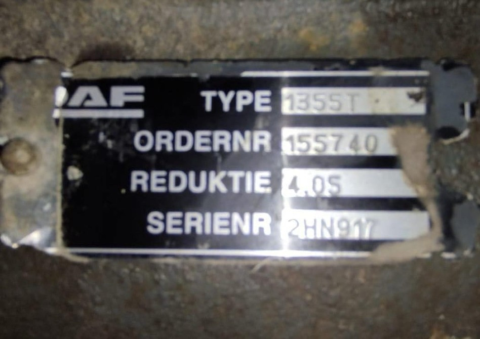 Нужен проходной редуктор DAF 1355T 4,05.  - photo 1
